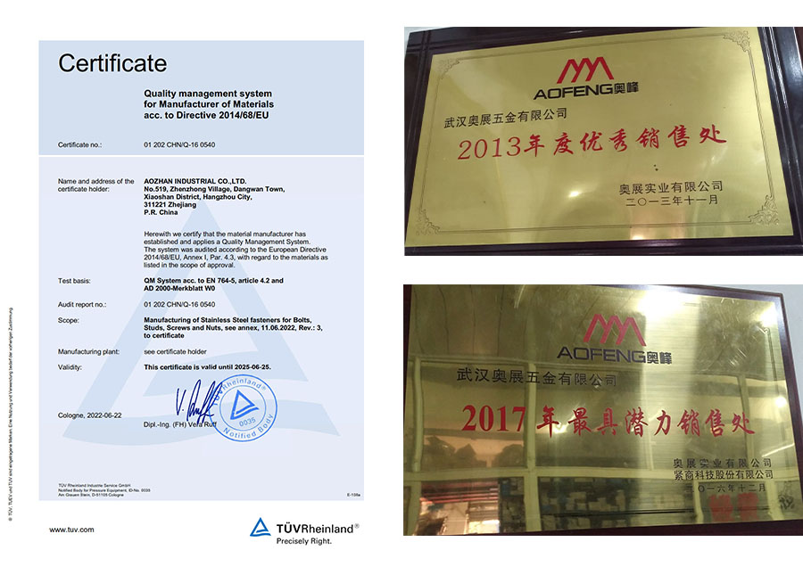 1680167387863015.jpg 未標(biāo)題-5.jpg